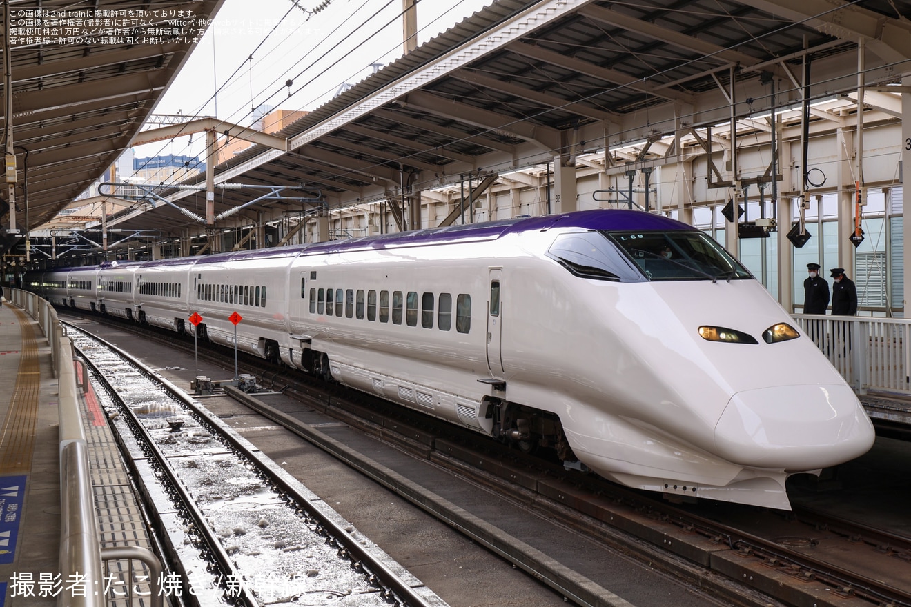 【JR東】荷物専用新幹線（はこビュン向け）に改造されたE3系L69編成が東北新幹線で試運転の拡大写真