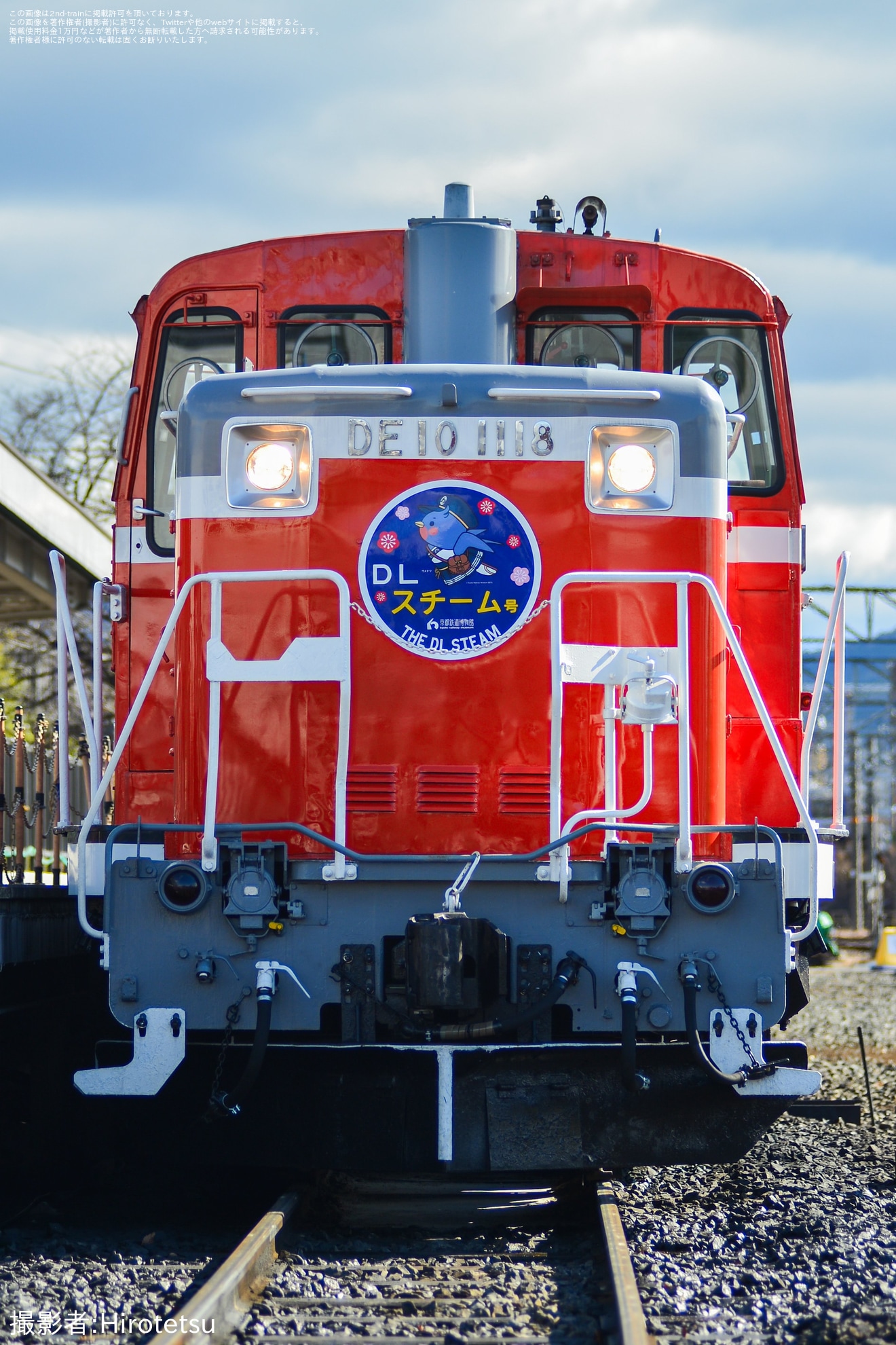 【JR西】京都鉄道博物館 「SLスチーム号」をDE10-1118が牽引して運行の拡大写真