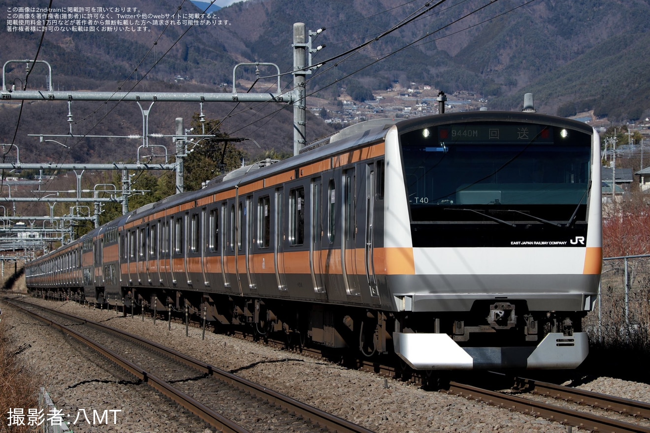 【JR東】E233系T40編成がT14編成のグリーン車を組み込み長野総合車両センター出場回送の拡大写真
