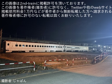 【JR九】2016年熊本地震で被災して保存されていた800系新幹線U005編成の1号車が保管されていた場所から移動