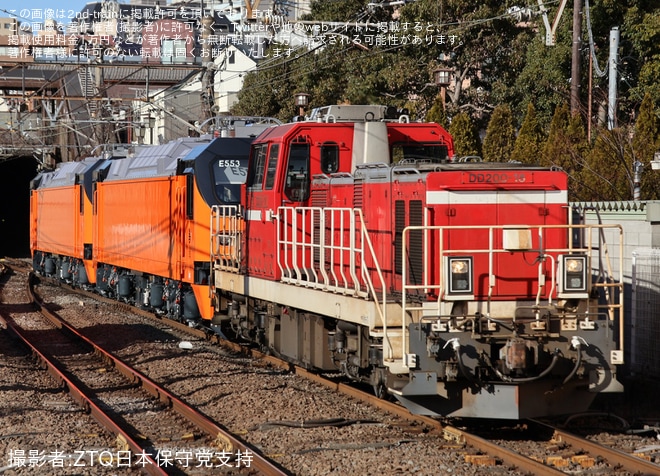 【台鉄】E500形E553+E554 東芝府中事業所出場甲種輸送を府中本町駅で撮影した写真