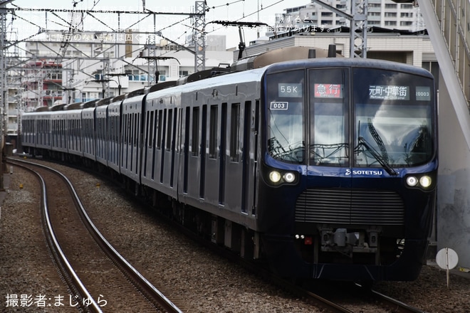 【相鉄】20000系20103×10(20103F)がみなとみらい線へ入線を不明で撮影した写真