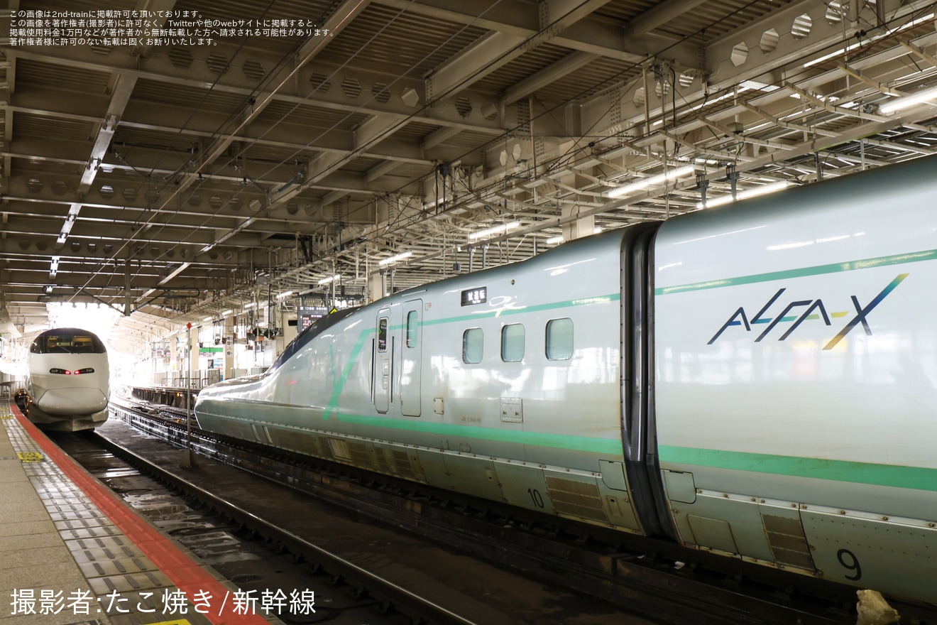 【JR東】荷物専用新幹線（はこビュン向け）に改造されたE3系L69編成が東北新幹線で試運転の拡大写真