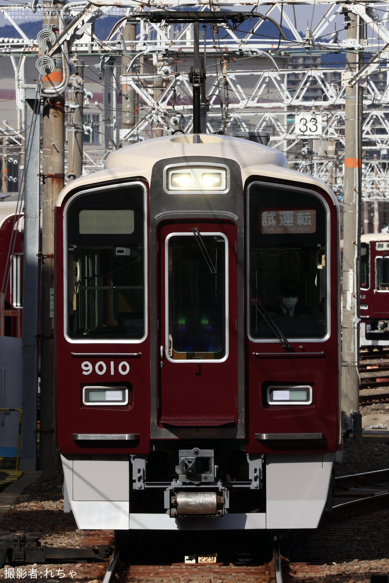 【阪急】9000系9010F(9010×8R) 正雀工場出場試運転の拡大写真