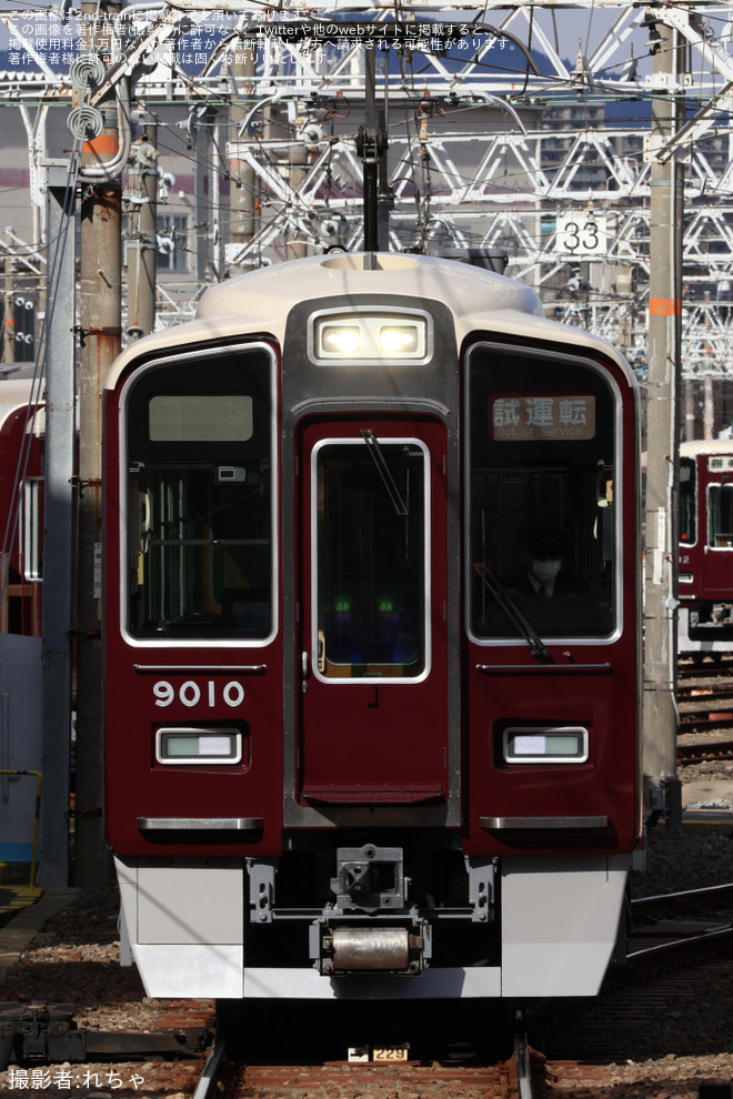 を正雀駅で撮影した写真