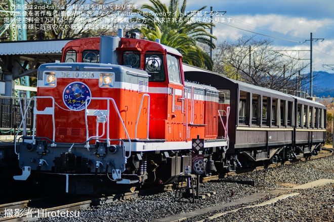 【JR西】京都鉄道博物館 「SLスチーム号」をDE10-1118が牽引して運行を不明で撮影した写真
