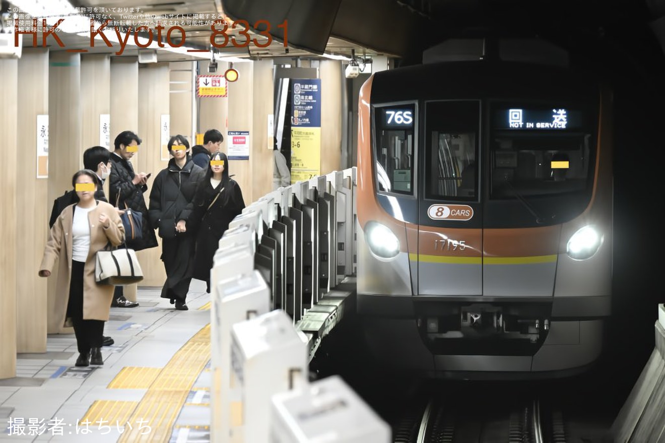 【メトロ】17000系17195F綾瀬車両基地入場回送の拡大写真