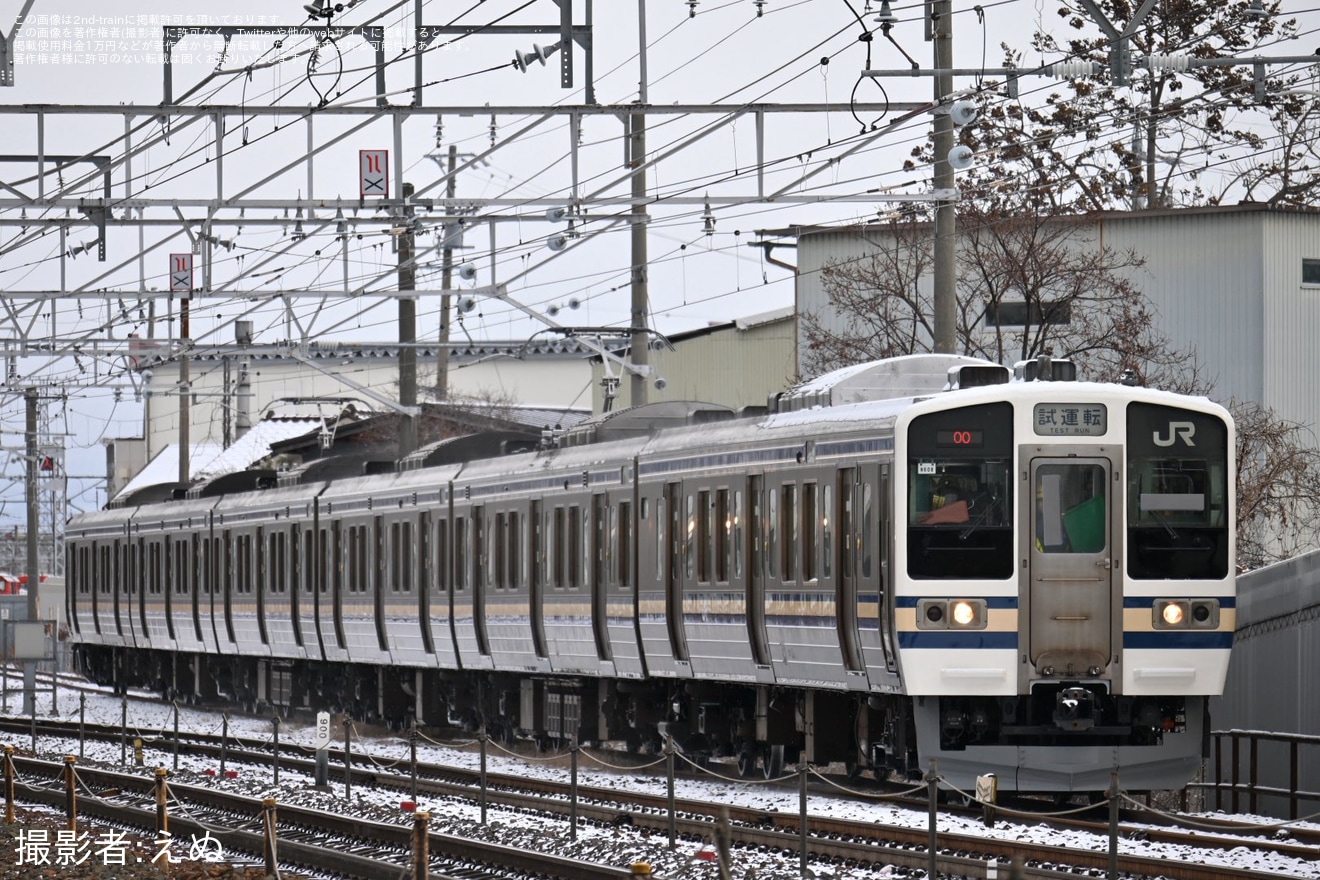 【JR東】211系ナノN608編成がスカ色(横須賀色)となり構内試運転の拡大写真
