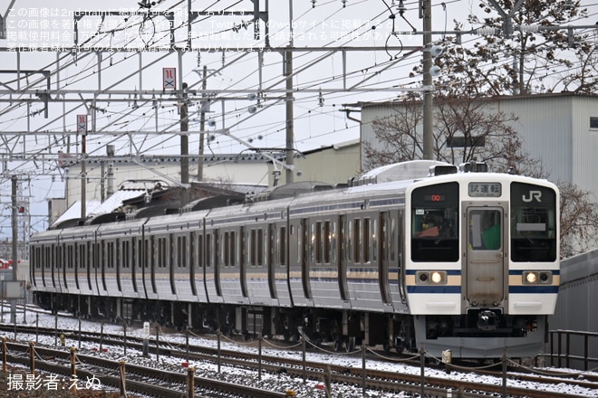 【JR東】211系ナノN608編成がスカ色(横須賀色)となり構内試運転を不明で撮影した写真