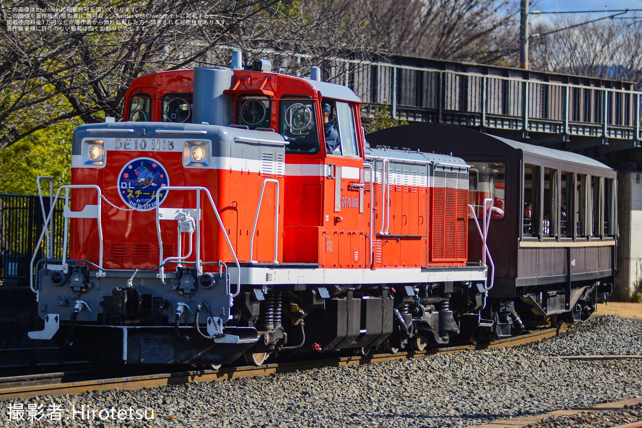 【JR西】京都鉄道博物館 「SLスチーム号」をDE10-1118が牽引して運行の拡大写真