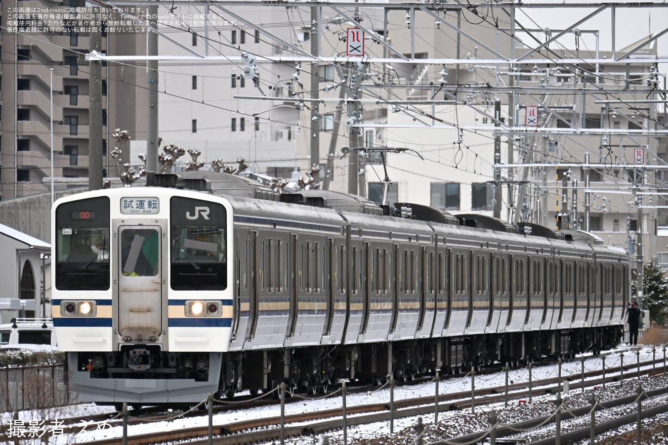 【JR東】211系ナノN608編成がスカ色(横須賀色)となり構内試運転の拡大写真