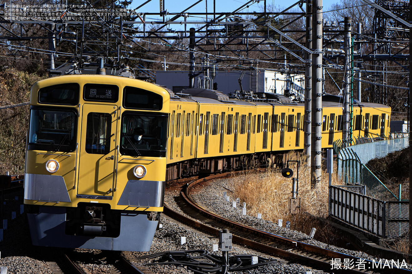 【西武】2000系2457F+2545F武蔵丘車両検修場入場回送(202601)の拡大写真