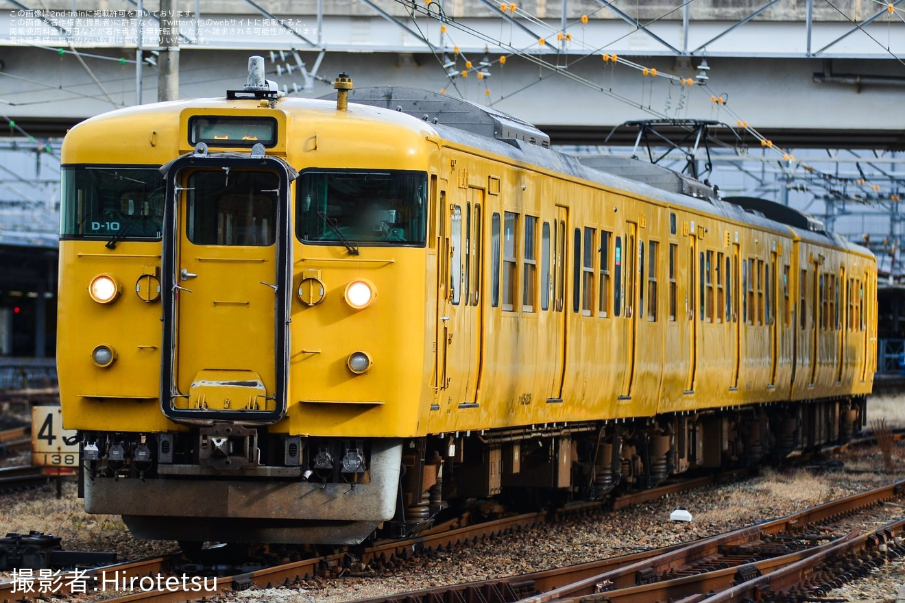 【JR西】115系D-10編成が下関へ廃車のため回送の拡大写真