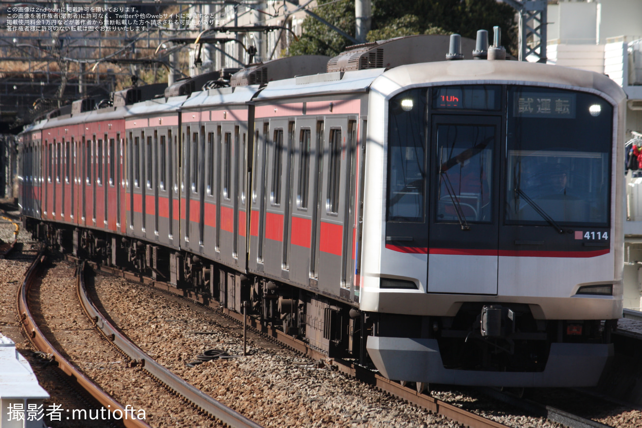 【東急】5050系4000番台4114F長津田車両工場出場試運転の拡大写真