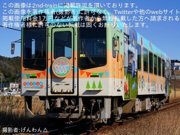 【浜名湖】TH2100形TH2109「ゆるキャン△ SEASON3」ラッピング車に、「祝　復活　奥浜名湖展望台」HMが掲出