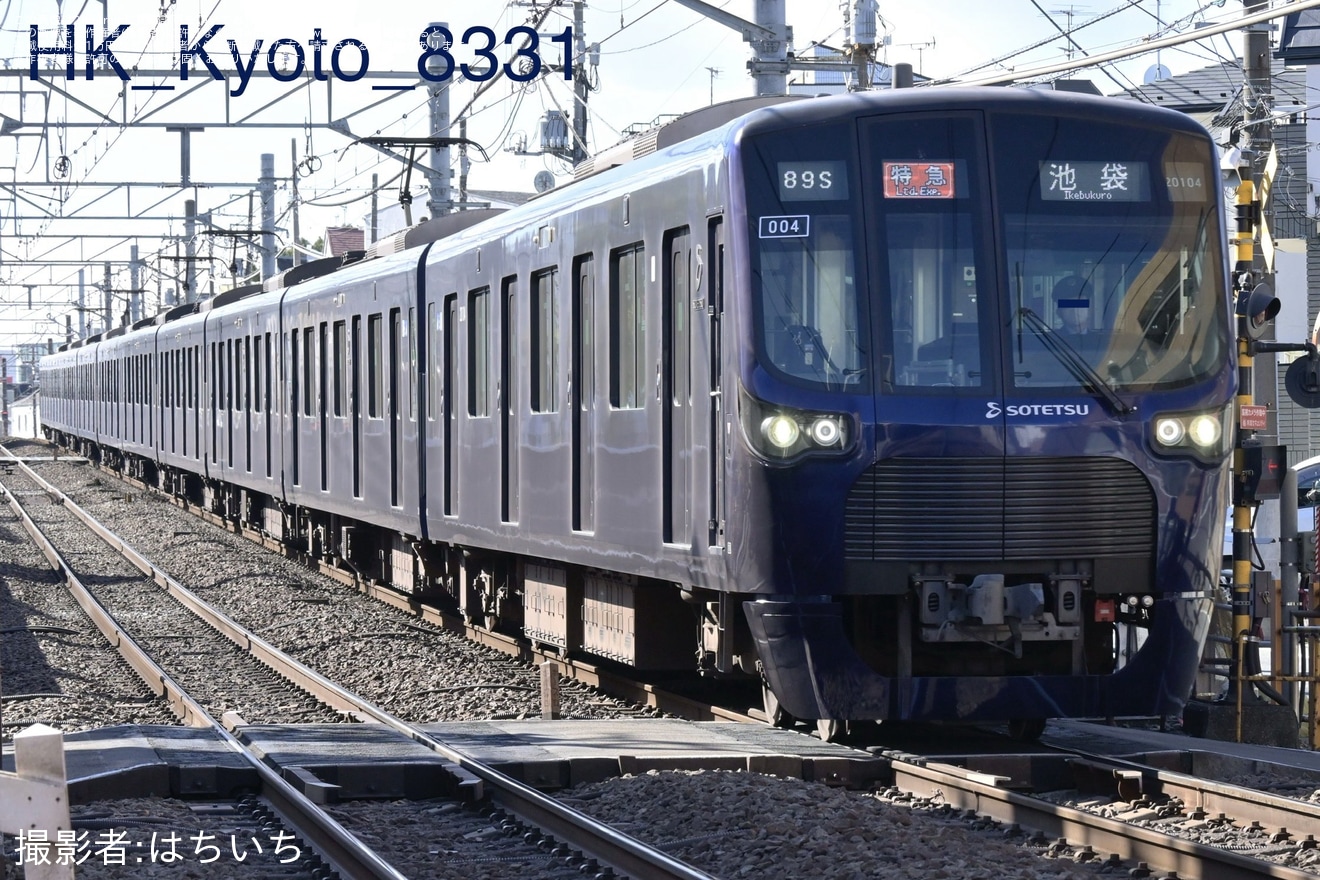 【相鉄】20000系20104×10(20104F)が東横特急として使用の拡大写真