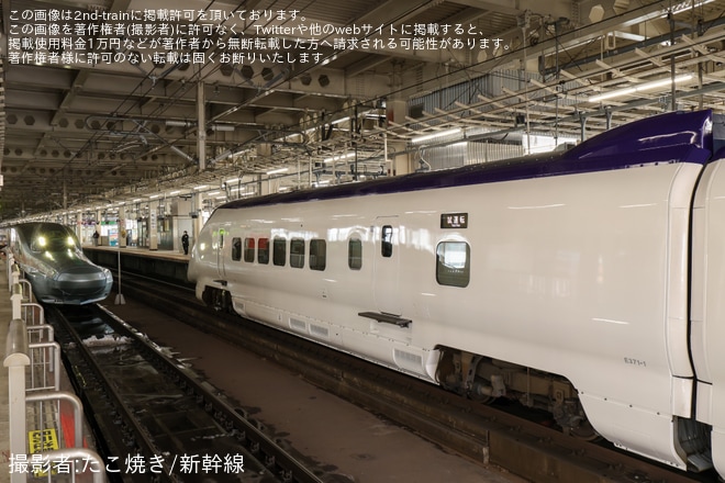 【JR東】荷物専用新幹線（はこビュン向け）に改造されたE3系L69編成が東北新幹線で試運転 - 仙台駅にて撮影