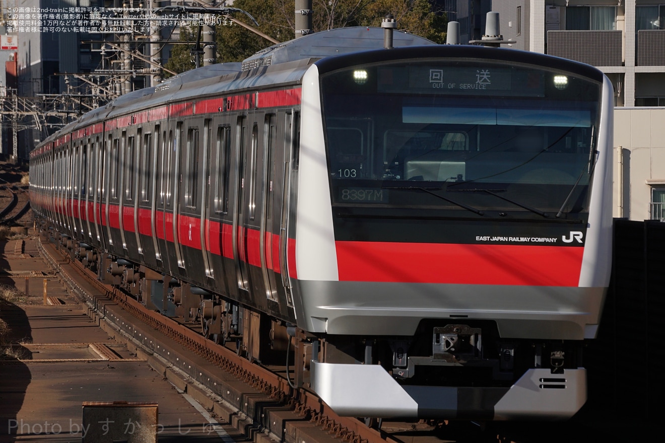 【JR東】E233系ケヨ103編成(元サイ103編成) 東京総合車両センター出場の拡大写真