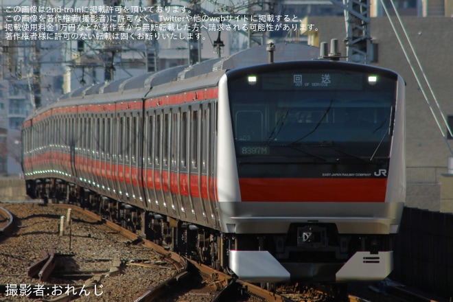 を市川駅で撮影した写真