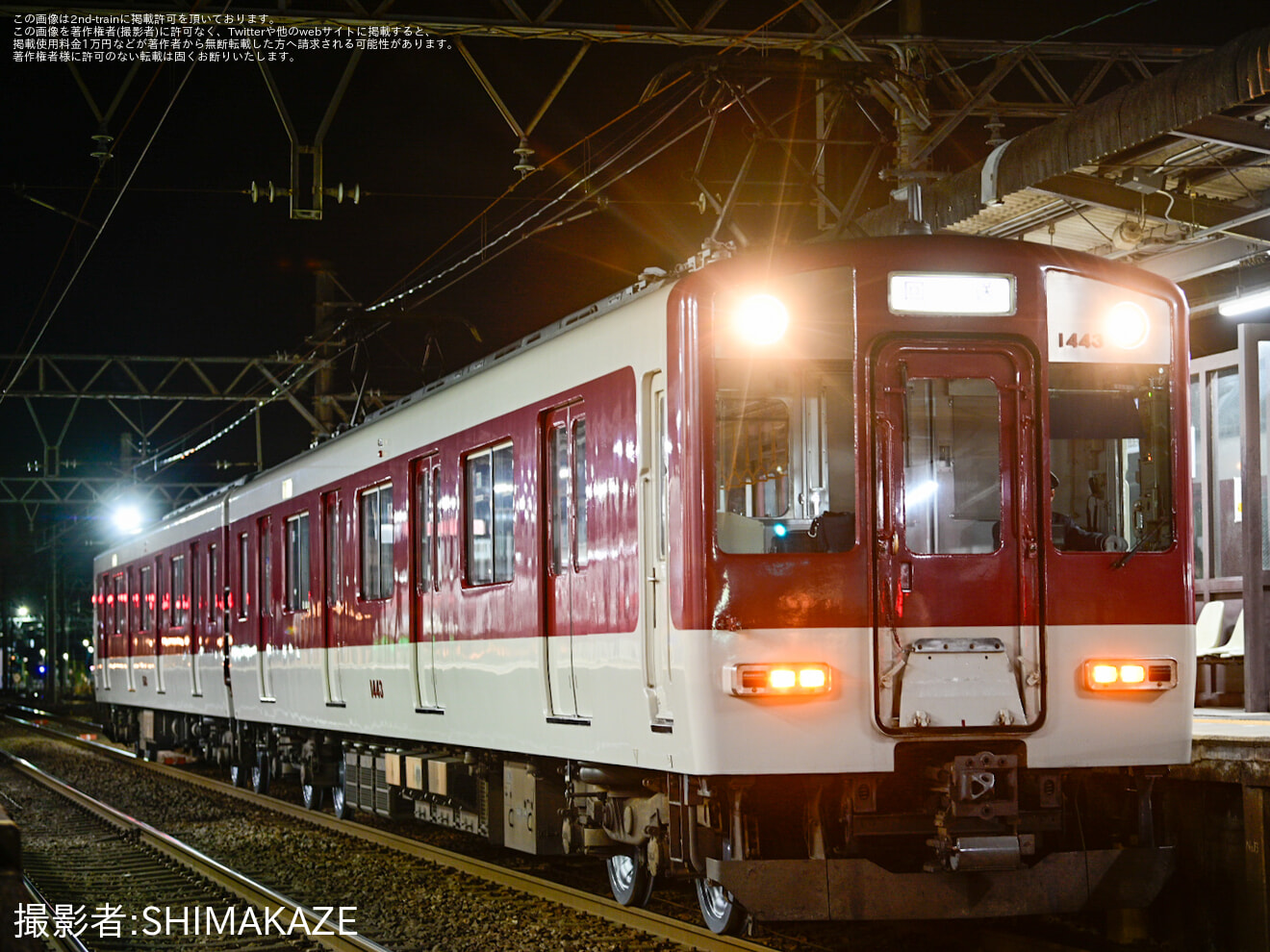 【近鉄】1437系 VW43塩浜検修車庫出場回送の拡大写真