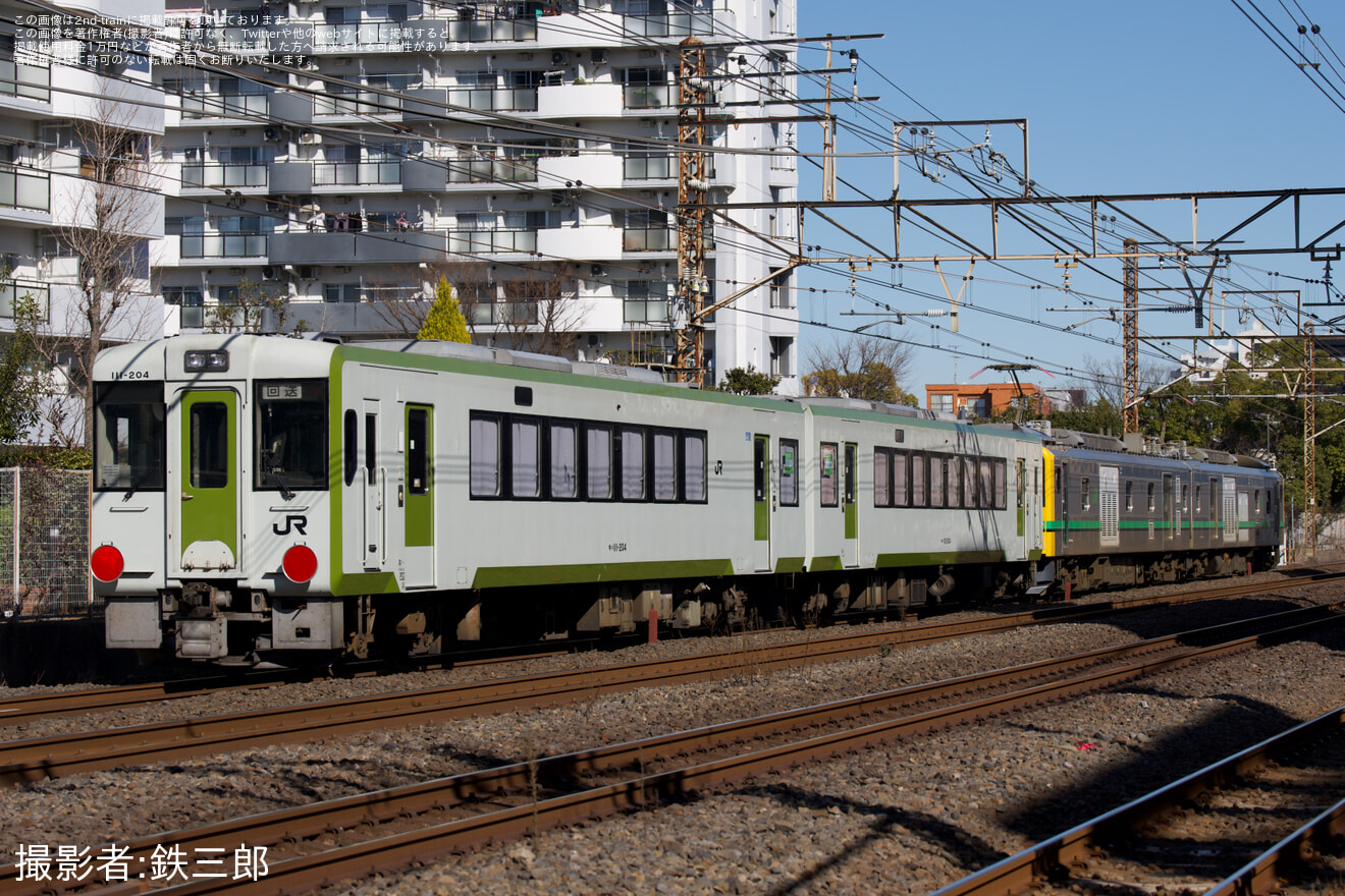 【JR東】キハ110系(キハ112-204+キハ111-204)郡山総合車両センター入場配給の拡大写真