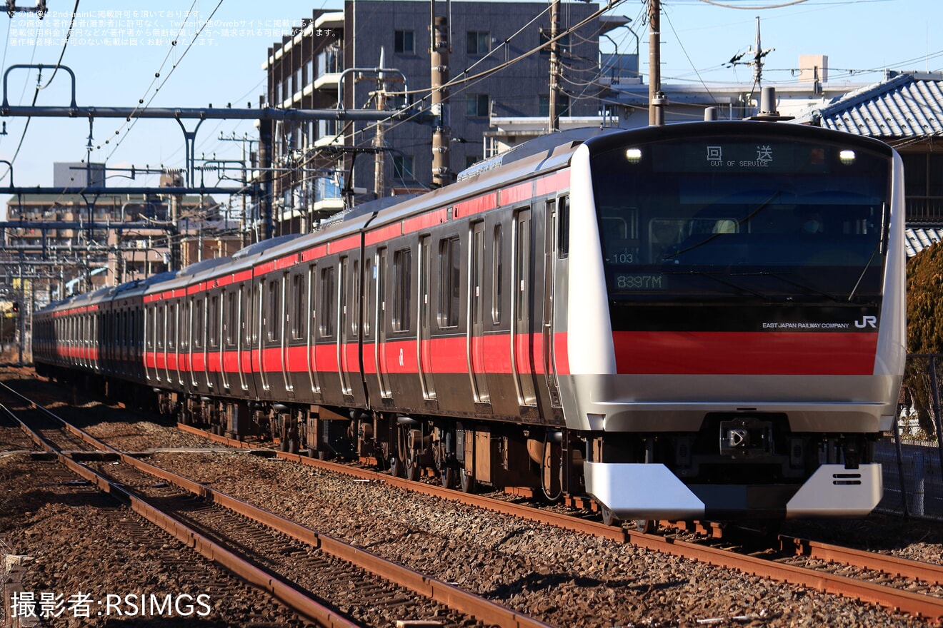 【JR東】E233系ケヨ103編成(元サイ103編成) 東京総合車両センター出場の拡大写真