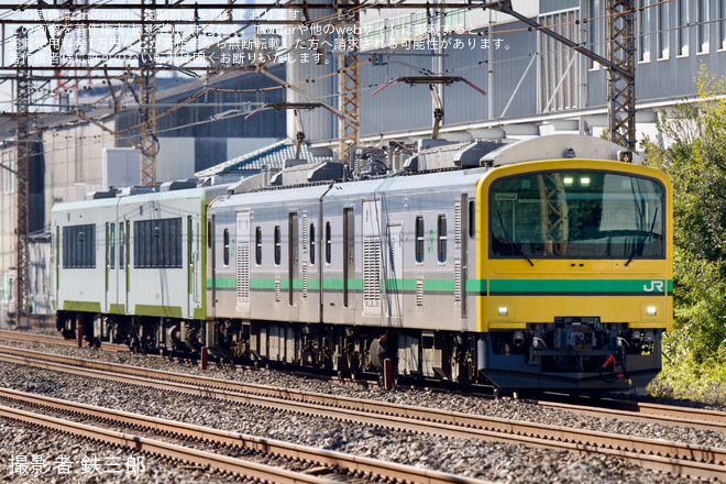 【JR東】キハ110系(キハ112-204+キハ111-204)郡山総合車両センター入場配給を松戸～北松戸間で撮影した写真