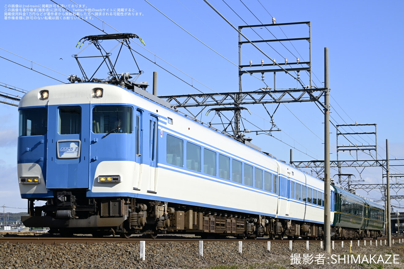 【近鉄】かぎろひ+あおぞらII使用 団体臨時列車(20260123)の拡大写真