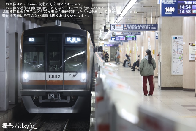【メトロ】10000系10112F 綾瀬工場出場試運転を不明で撮影した写真