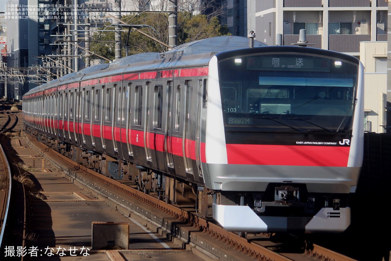 【JR東】E233系ケヨ103編成(元サイ103編成) 東京総合車両センター出場の拡大写真