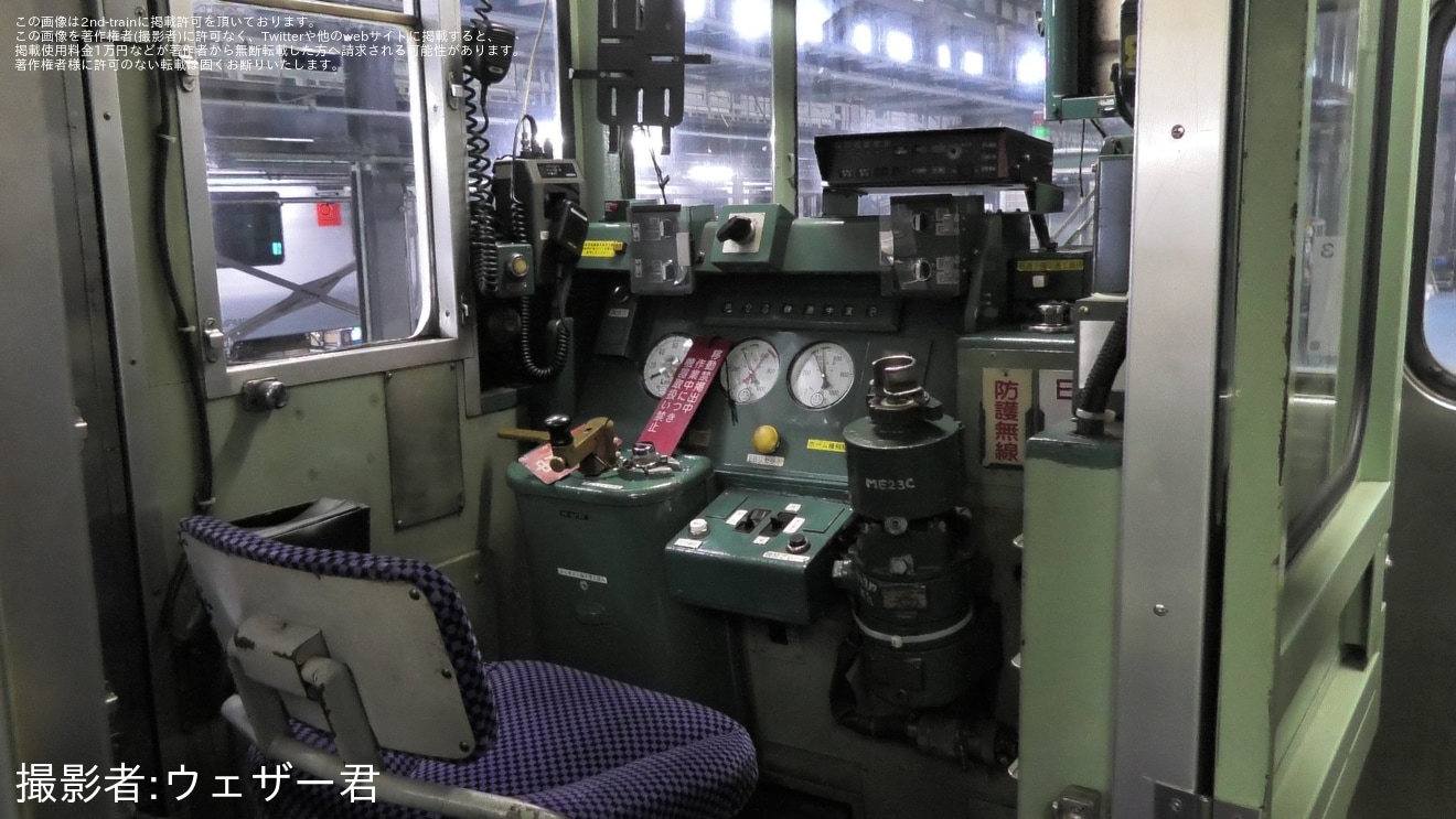 【JR九】「『Choo Choo 西九州 TRAIN』車両特別見学会」開催の拡大写真
