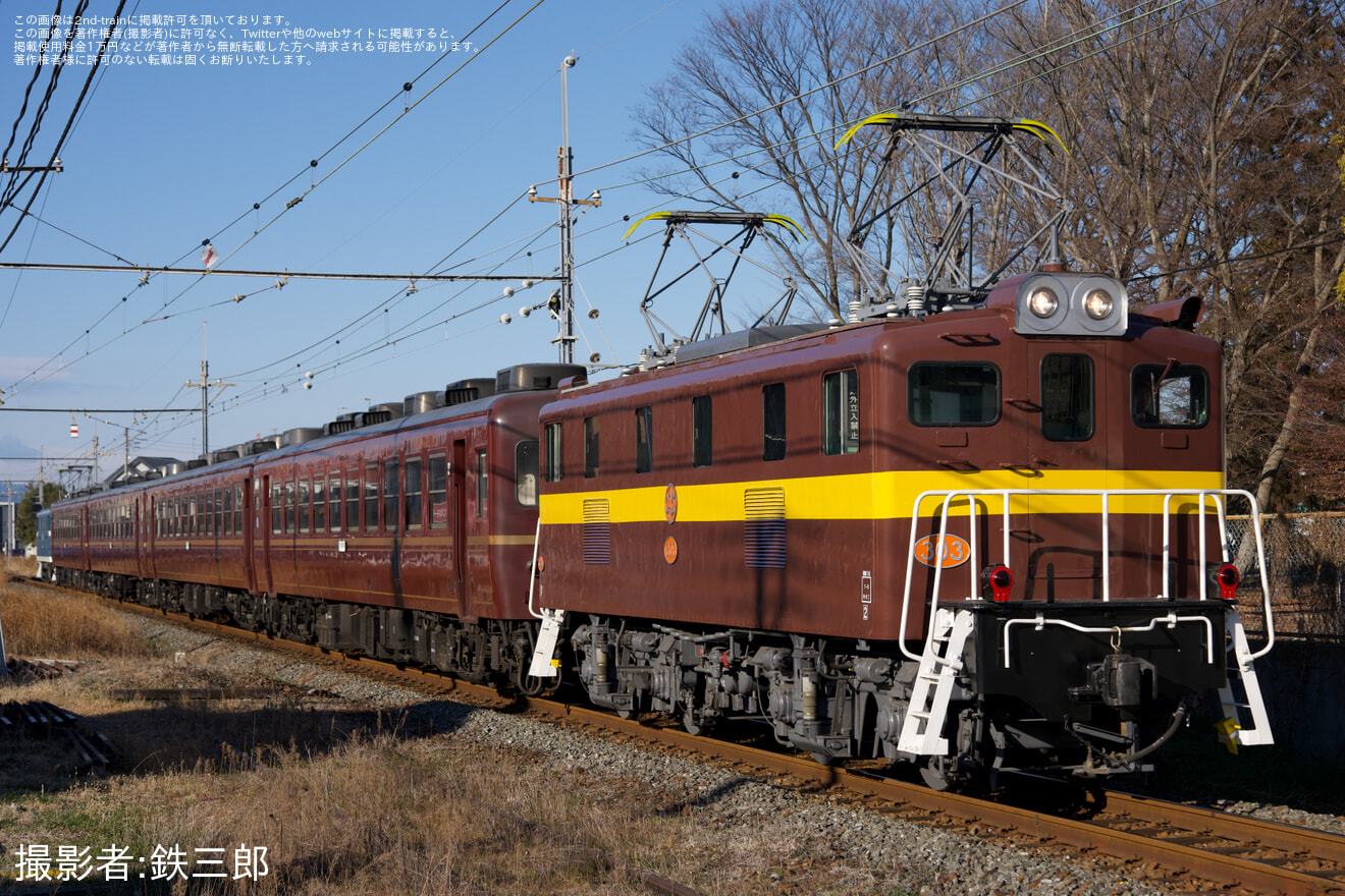 【秩鉄】団体臨時列車「日光モデル創業60周年記念号」運転の拡大写真