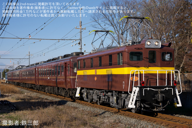 をひろせ野鳥の森～石原間で撮影した写真