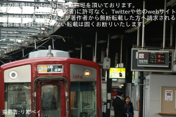 近鉄】1254系VC54種別表示が区間急行で運転 |2nd-train鉄道ニュース