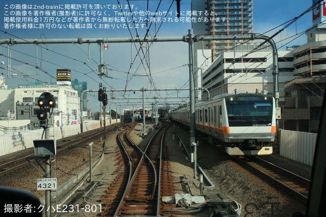 【JR東】「武蔵小金井駅発!開業100周年記念車両洗浄機通過体験イベント」開催を不明で撮影した写真