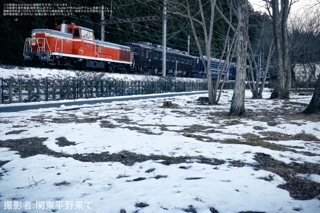 【東武】「DL大樹とちぎグルメ号」に乗車「DL大樹で巡る いちご王国とご当地グルメ満喫ツアー」が催行の拡大写真