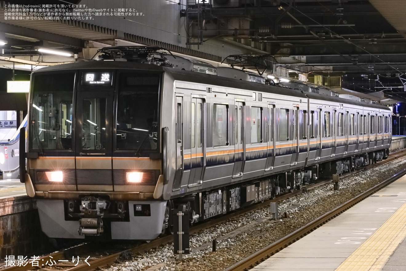 【JR西】207系S61編成網干総合車両所本所出場回送の拡大写真