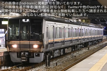 【JR西】207系S61編成網干総合車両所本所出場回送