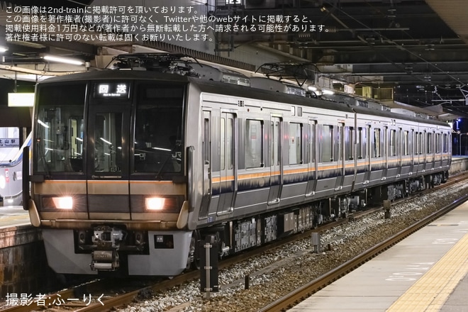 【JR西】207系S61編成網干総合車両所本所出場回送を不明で撮影した写真