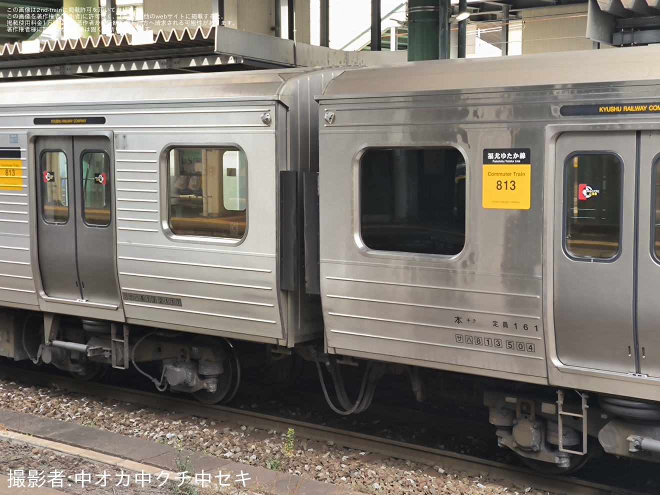 【JR九】813系RG2117編成小倉総合車両センター出場の拡大写真