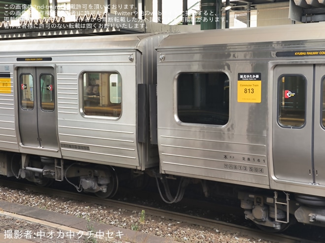 【JR九】813系RG2117編成小倉総合車両センター出場を不明で撮影した写真