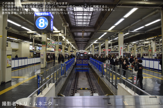 を阪急大阪梅田駅で撮影した写真