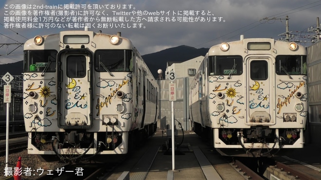 【JR九】「『Choo Choo 西九州 TRAIN』車両特別見学会」開催を佐世保車両センターで撮影した写真