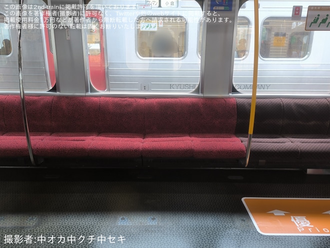 【JR九】813系RG2117編成小倉総合車両センター出場を不明で撮影した写真