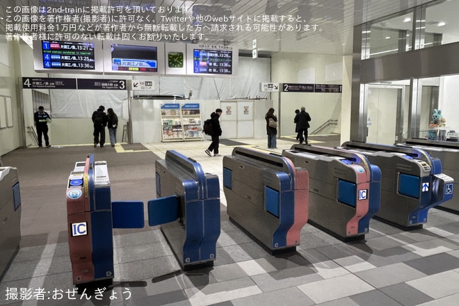 【小田急】藤沢駅2階改札口使用開始 - 藤沢駅にて撮影