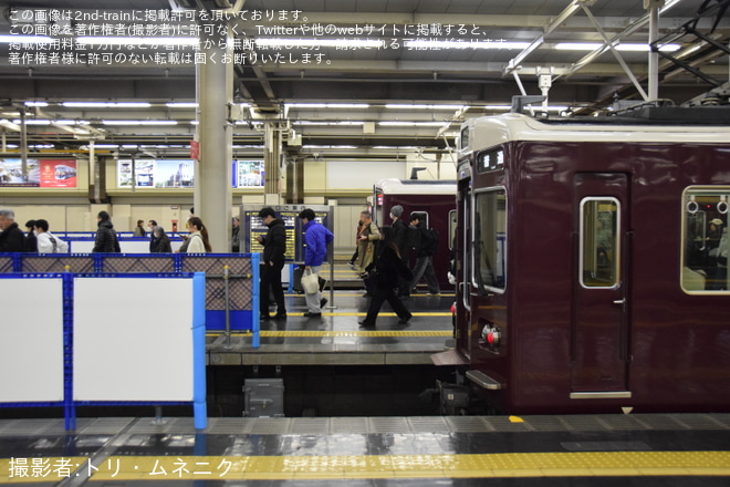 【阪急】神戸線7～9号線の停車位置が約14m十三駅側に移動を不明で撮影した写真