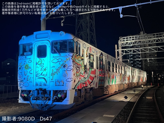 を佐世保車両センターで撮影した写真