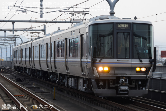 を加古川駅で撮影した写真