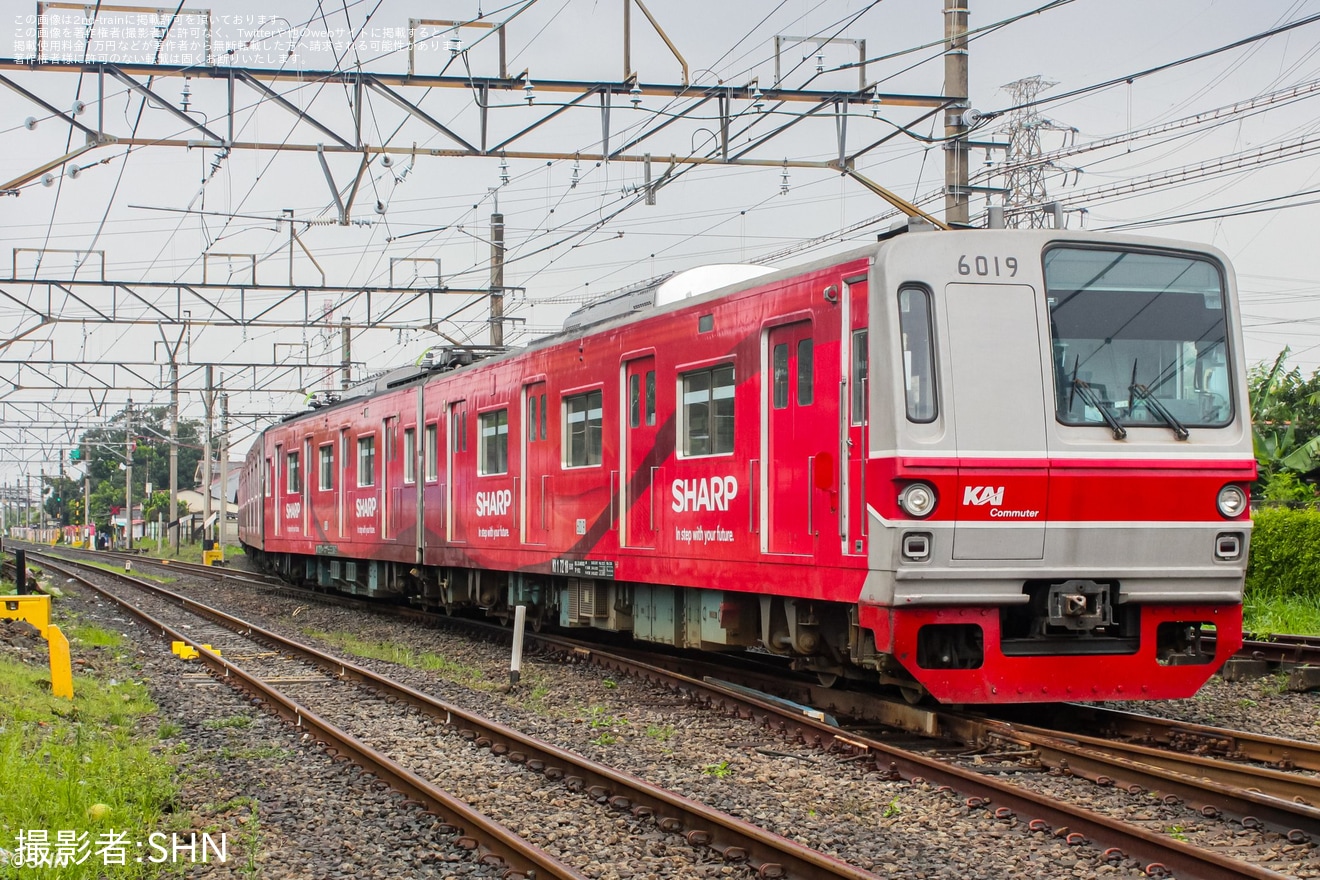 【KCI】元東京メトロ6000系6119FがBukit Duri車両基地から再び牽引され回送の拡大写真