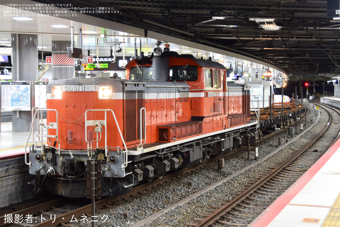 【JR西】DD51-1192牽引 鳳工臨返空の拡大写真